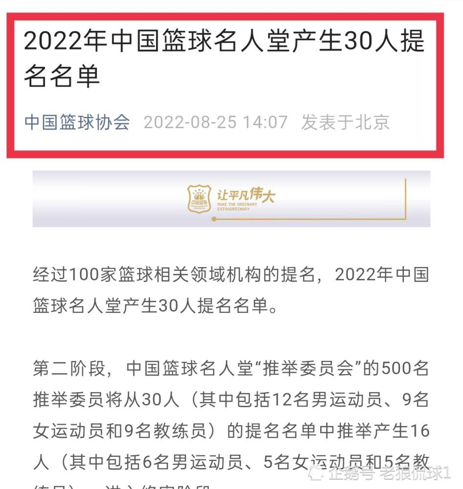 而海报中柳岩风情万种地摇着骰子，躺在女朋友身上的骰子妖正;贱兮兮地望着她，两位骰坛高手会否上演一场世纪对决值得期待